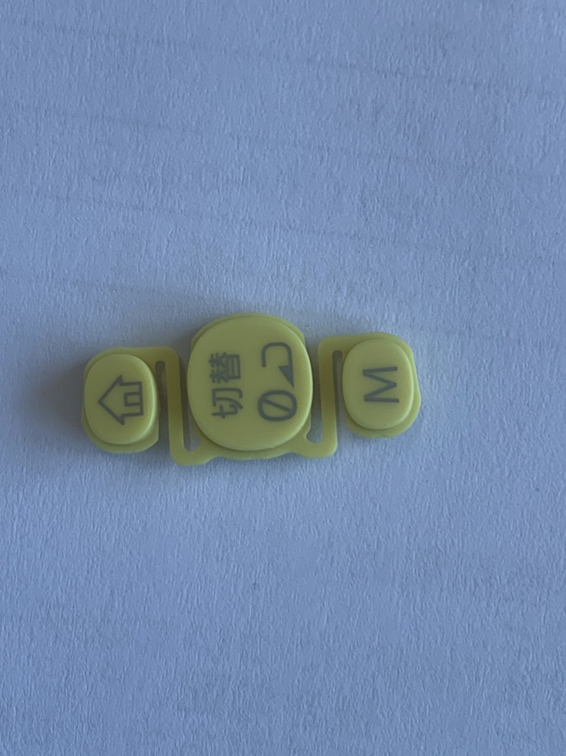 健康器(qì)材零件(jiàn)7